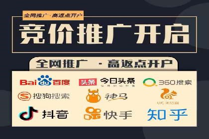 案例解读：百度竞价排名助力企业实现品牌溢价